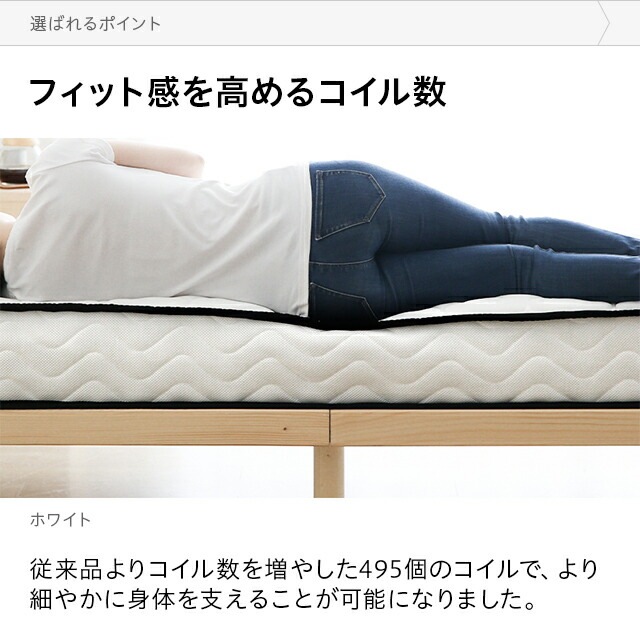 マットレス ポケットコイルマットレス ポケットコイル 低反発マットレス 低反発 ベッドマットレス シングルマットレス セミダブルマットレス ダブルマットレス シングル