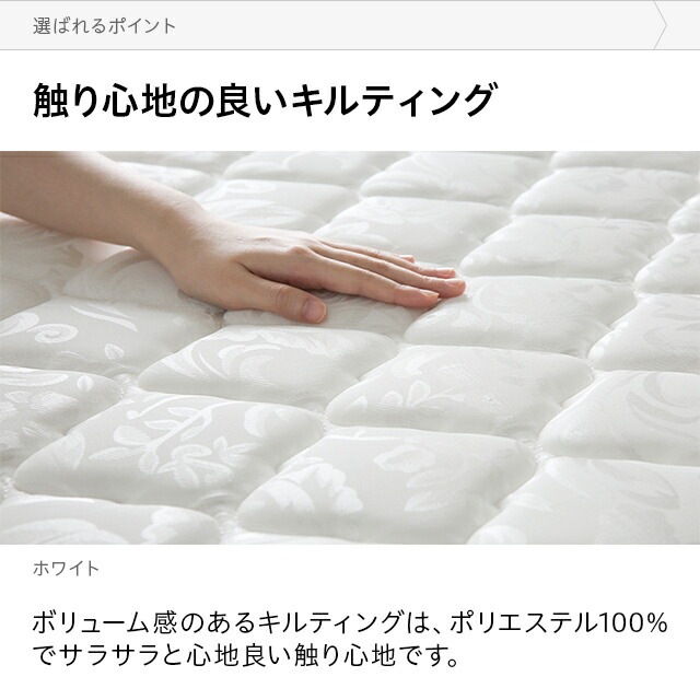 マットレス ポケットコイルマットレス ポケットコイル 低反発マットレス 低反発 ベッドマットレス シングルマットレス セミダブルマットレス ダブルマットレス シングル