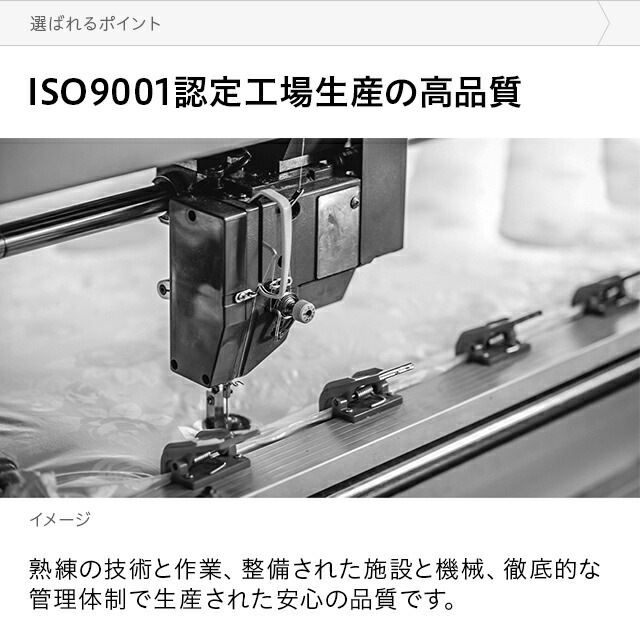 マットレス ポケットコイルマットレス ポケットコイル 低反発マットレス 低反発 ベッドマットレス シングルマットレス セミダブルマットレス ダブルマットレス シングル