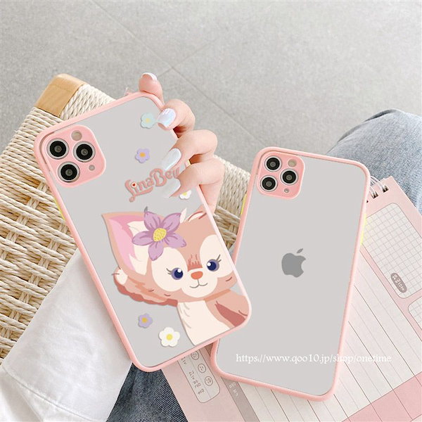 Qoo10] iphoneケース リーナベル かわいい