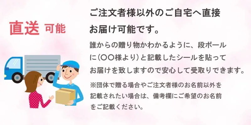 還暦祝い バルーンギフト 大きい 誕生日 バルーンアレンジ バルーン フラワー 還暦 おしゃれ 電報 60歳 長寿 結婚祝い 卓上 お祝い 敬老の日 数字 プレゼント 金婚式 銀婚式 長寿祝い