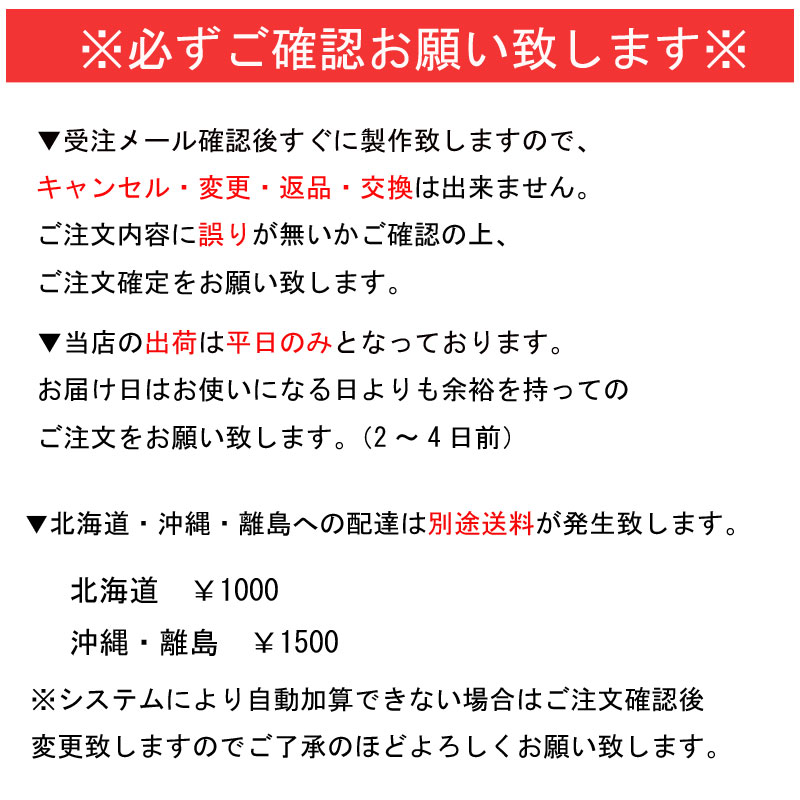 還暦祝い バルーンギフト 大きい 誕生日 バルーンアレンジ バルーン フラワー 還暦 おしゃれ 電報 60歳 長寿 結婚祝い 卓上 お祝い 敬老の日 数字 プレゼント 金婚式 銀婚式 長寿祝い