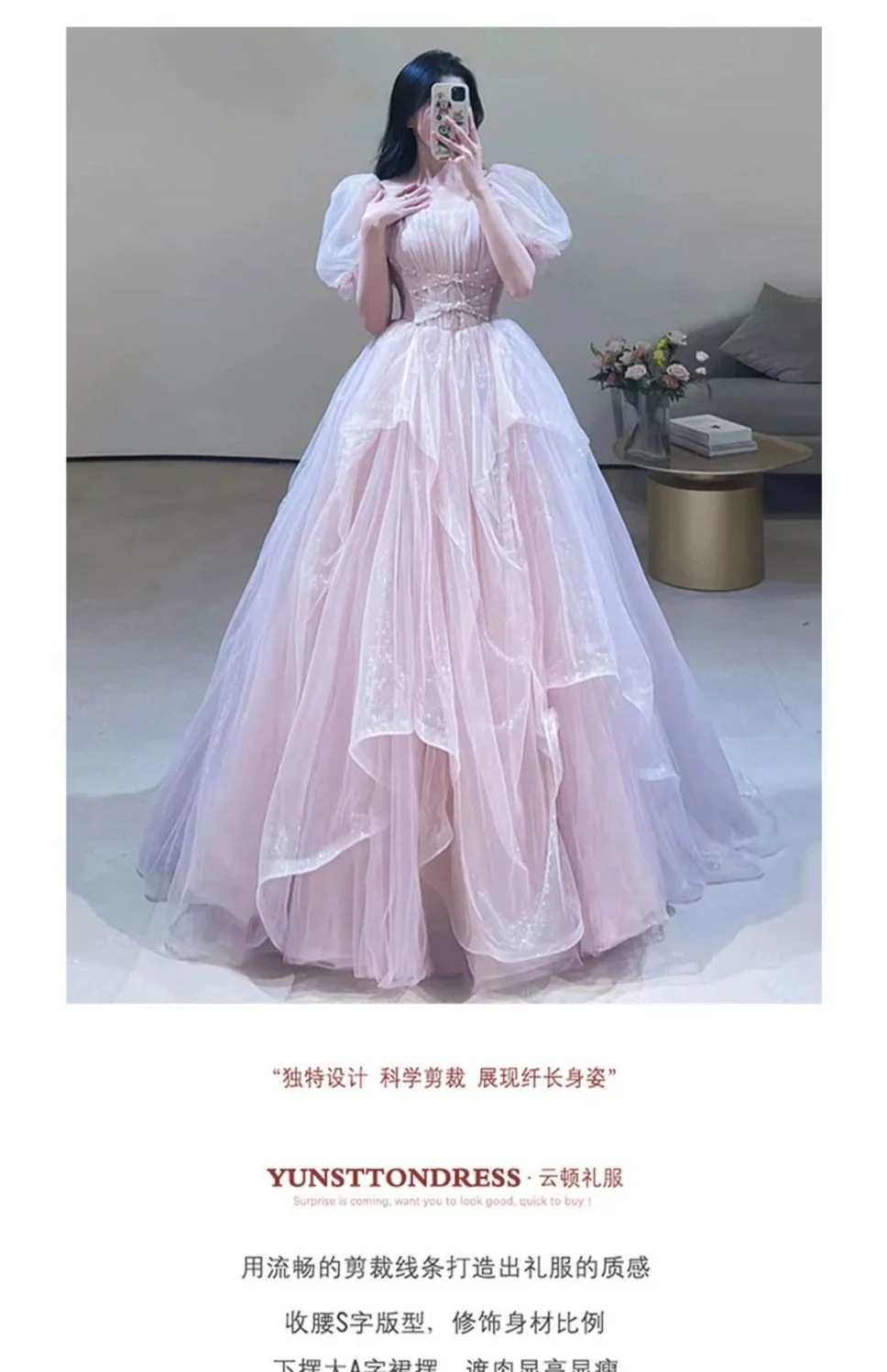 イブニングドレス 女性 2024 成人式 感 宴会 エレガントな気質 ホスト 通常着用可能 ロングセクション イブニングドレス 女性 2024 成人式 感 宴会 エレガントな気質 ホスト 通常着用可能 ロングセクション