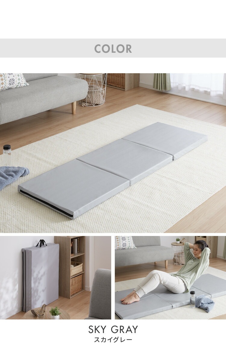 ストレッチマット 厚手 折り畳み 80180cm 厚み5cm 持ち手付き 持ち運び可能 PUレザー お手入れ簡単 くすみカラー ニュアンスカラー アウトドア 車中泊 トレーニング ごろ寝マット ストレッチマット 厚手 折り畳み 80180cm 厚み5cm 持ち手付き 持ち運び可能 PUレザー お手入れ簡単 くすみカラー ニュアンスカラー アウトドア 車中泊 トレーニング ごろ寝マット