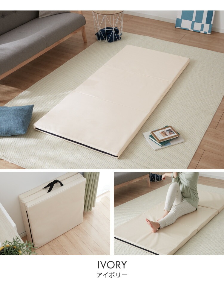 ストレッチマット 厚手 折り畳み 80180cm 厚み5cm 持ち手付き 持ち運び可能 PUレザー お手入れ簡単 くすみカラー ニュアンスカラー アウトドア 車中泊 トレーニング ごろ寝マット ストレッチマット 厚手 折り畳み 80180cm 厚み5cm 持ち手付き 持ち運び可能 PUレザー お手入れ簡単 くすみカラー ニュアンスカラー アウトドア 車中泊 トレーニング ごろ寝マット