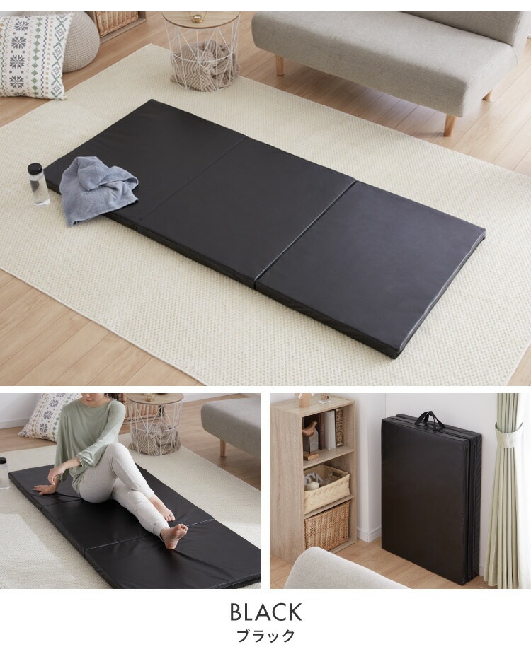 ストレッチマット 厚手 折り畳み 80180cm 厚み5cm 持ち手付き 持ち運び可能 PUレザー お手入れ簡単 くすみカラー ニュアンスカラー アウトドア 車中泊 トレーニング ごろ寝マット ストレッチマット 厚手 折り畳み 80180cm 厚み5cm 持ち手付き 持ち運び可能 PUレザー お手入れ簡単 くすみカラー ニュアンスカラー アウトドア 車中泊 トレーニング ごろ寝マット