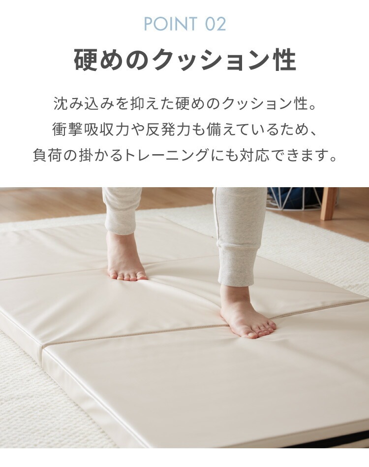 ストレッチマット 厚手 折り畳み 80180cm 厚み5cm 持ち手付き 持ち運び可能 PUレザー お手入れ簡単 くすみカラー ニュアンスカラー アウトドア 車中泊 トレーニング ごろ寝マット ストレッチマット 厚手 折り畳み 80180cm 厚み5cm 持ち手付き 持ち運び可能 PUレザー お手入れ簡単 くすみカラー ニュアンスカラー アウトドア 車中泊 トレーニング ごろ寝マット