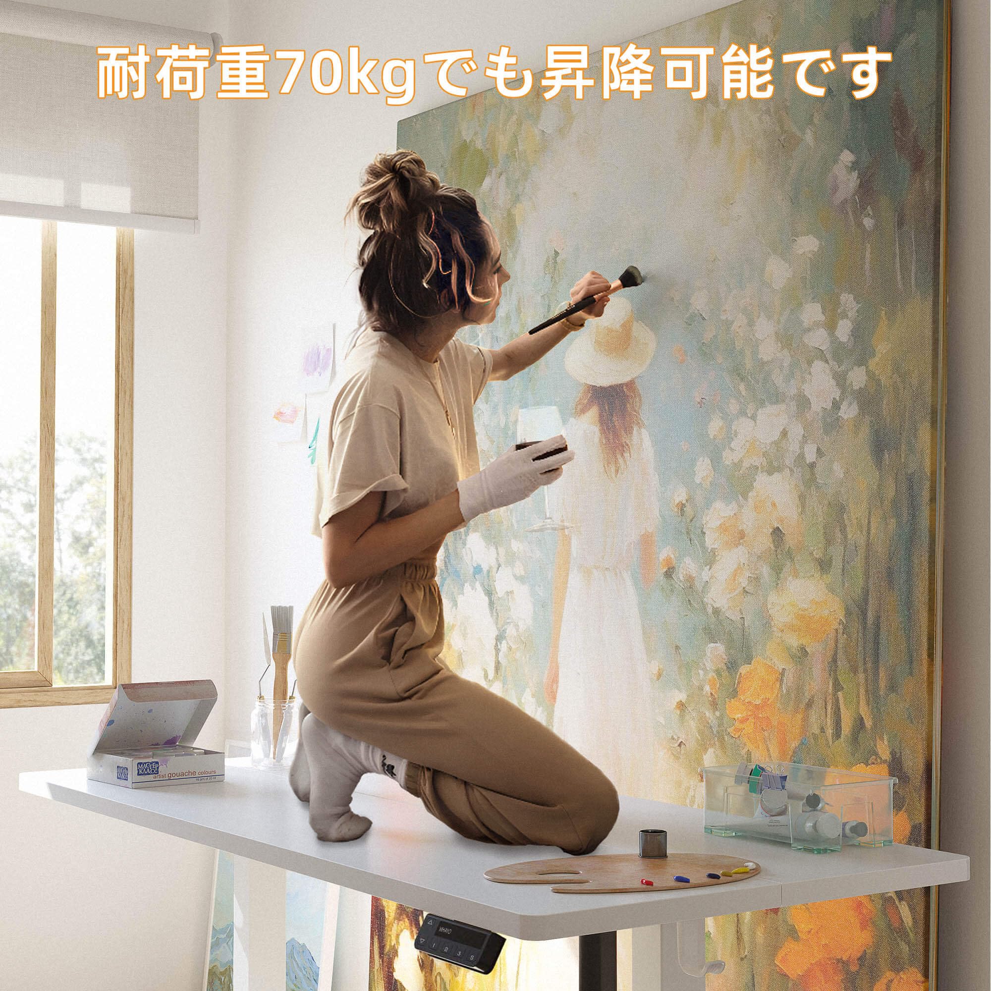 ローデスク 高さ46-72cm 昇降デスク 幅100cm 奥行き60cm 電動 ゲーミングデスク 昇降式デスク 高さメモリー機能 上下昇降デスク 衝突検知 静音 収納フック付き 組 57656 ローデスク 高さ46-72cm 昇降デスク 幅100cm 奥行き60cm 電動 ゲーミングデスク 昇降式デスク 高さメモリー機能 上下昇降デスク 衝突検知 静音 収納フック付き 組 57656