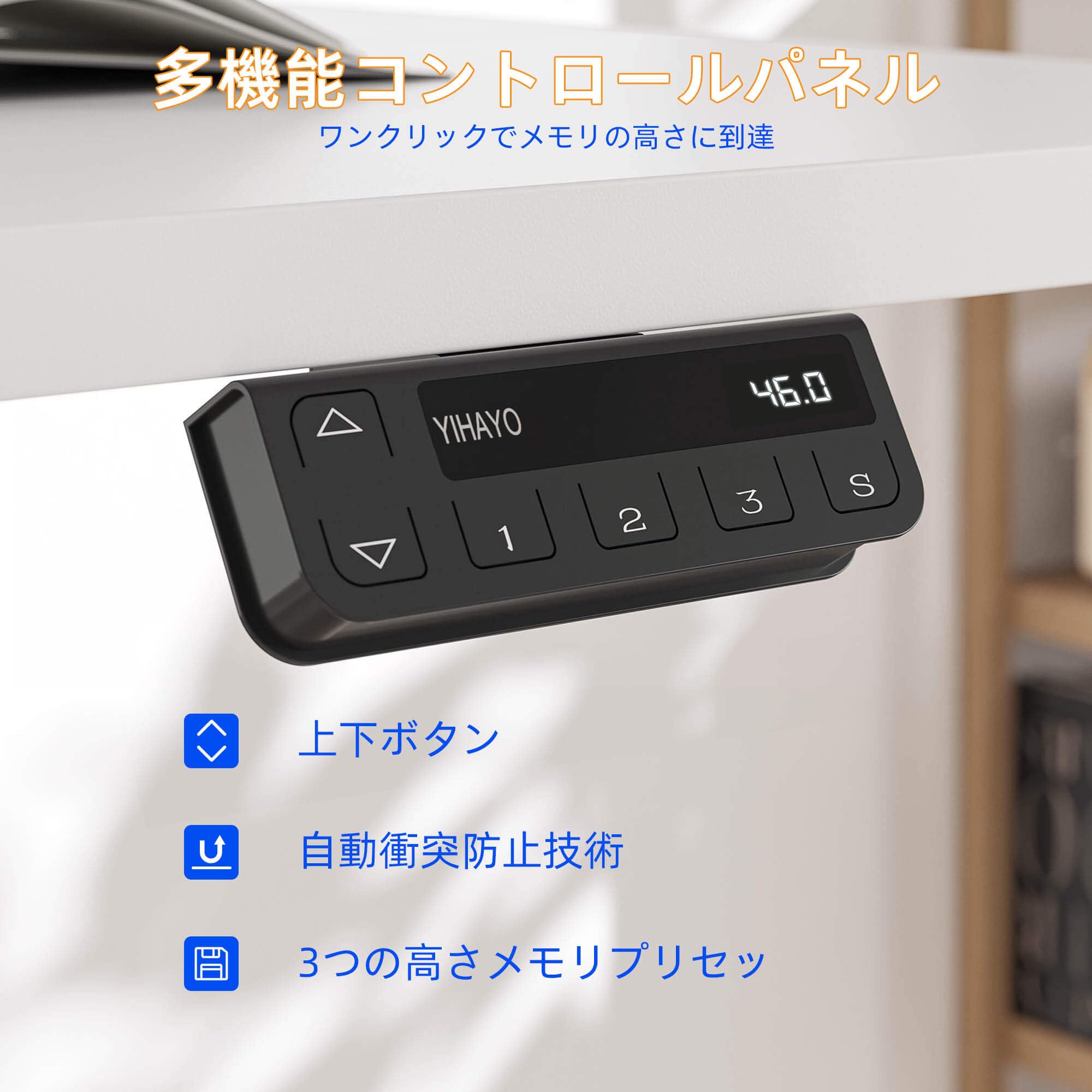 ローデスク 高さ46-72cm 昇降デスク 幅100cm 奥行き60cm 電動 ゲーミングデスク 昇降式デスク 高さメモリー機能 上下昇降デスク 衝突検知 静音 収納フック付き 組 57656 ローデスク 高さ46-72cm 昇降デスク 幅100cm 奥行き60cm 電動 ゲーミングデスク 昇降式デスク 高さメモリー機能 上下昇降デスク 衝突検知 静音 収納フック付き 組 57656