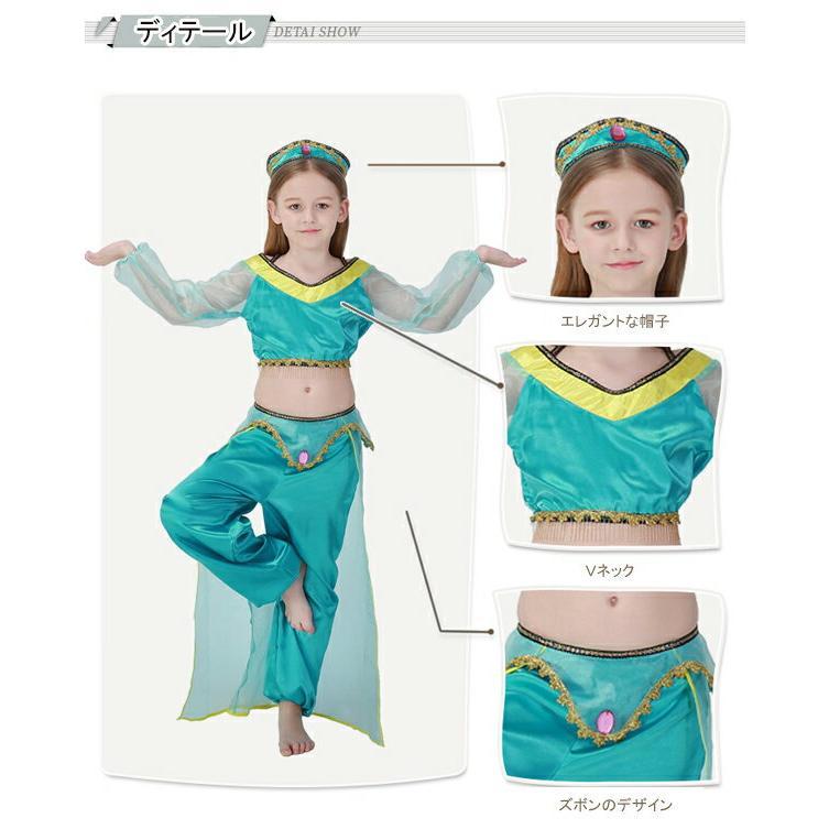 ハロウィン衣装 コスプレ アラジン 魔法のランプ 親子仮装 コスチューム アラビアン ベリーダンス アラブ 中東 大人用 女性 子供 プリンセス キッズ用 ハロウィン衣装 コスプレ アラジン 魔法のランプ 親子仮装 コスチューム アラビアン ベリーダンス アラブ 中東 大人用 女性 子供 プリンセス キッズ用