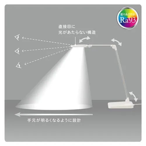 オーム電機 ODS-LDR2KW LEDデスクライト ホワイト オーム電機 ODS-LDR2KW LEDデスクライト ホワイト