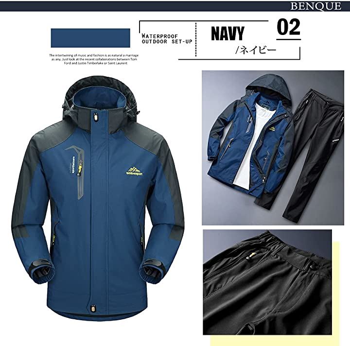 アウトドアジャケット 上下セット メンズ ウェア 登山服 マウンテンパーカー 多機能 防寒 防風 撥水 耐水圧 7000mm ネイビー( ネイビー, L) アウトドアジャケット 上下セット メンズ ウェア 登山服 マウンテンパーカー 多機能 防寒 防風 撥水 耐水圧 7000mm ネイビー( ネイビー, L)