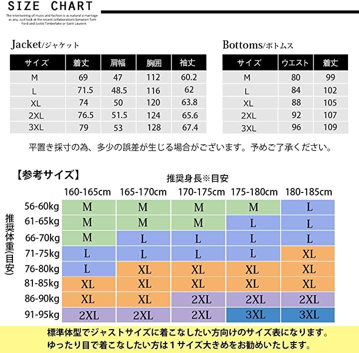 アウトドアジャケット 上下セット メンズ ウェア 登山服 マウンテンパーカー 多機能 防寒 防風 撥水 耐水圧 7000mm ネイビー( ネイビー, L) アウトドアジャケット 上下セット メンズ ウェア 登山服 マウンテンパーカー 多機能 防寒 防風 撥水 耐水圧 7000mm ネイビー( ネイビー, L)