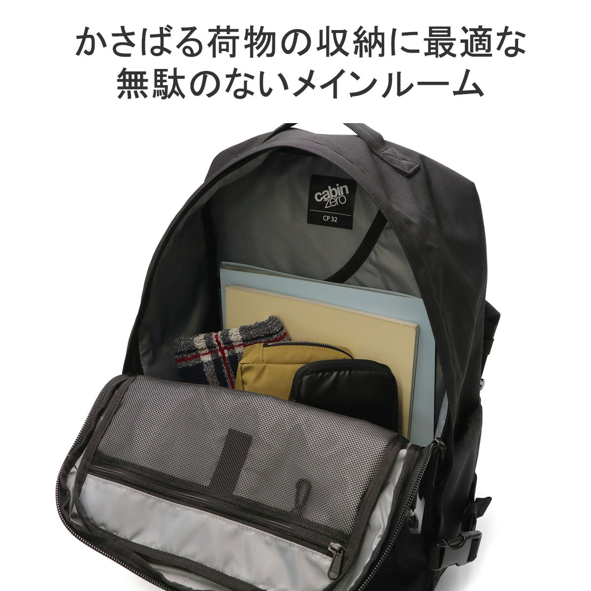 正規品10年保証 メンズ レディース 大容量 通学 軽量 耐水 カジュアル B4 A4 デイパック 旅行 CLASSIC PLUS BACKPACK 32L