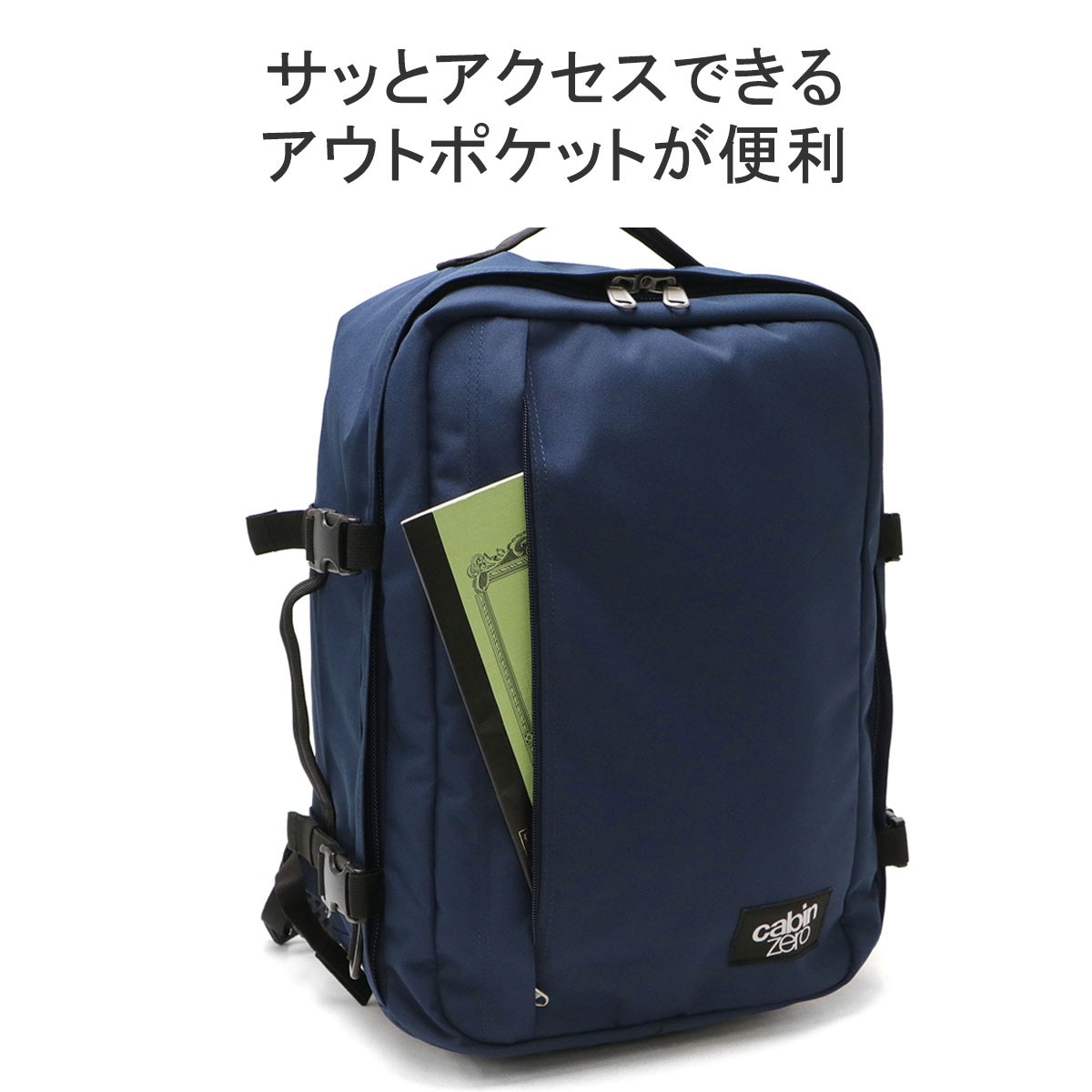 正規品10年保証 メンズ レディース 大容量 通学 軽量 耐水 カジュアル B4 A4 デイパック 旅行 CLASSIC PLUS BACKPACK 32L