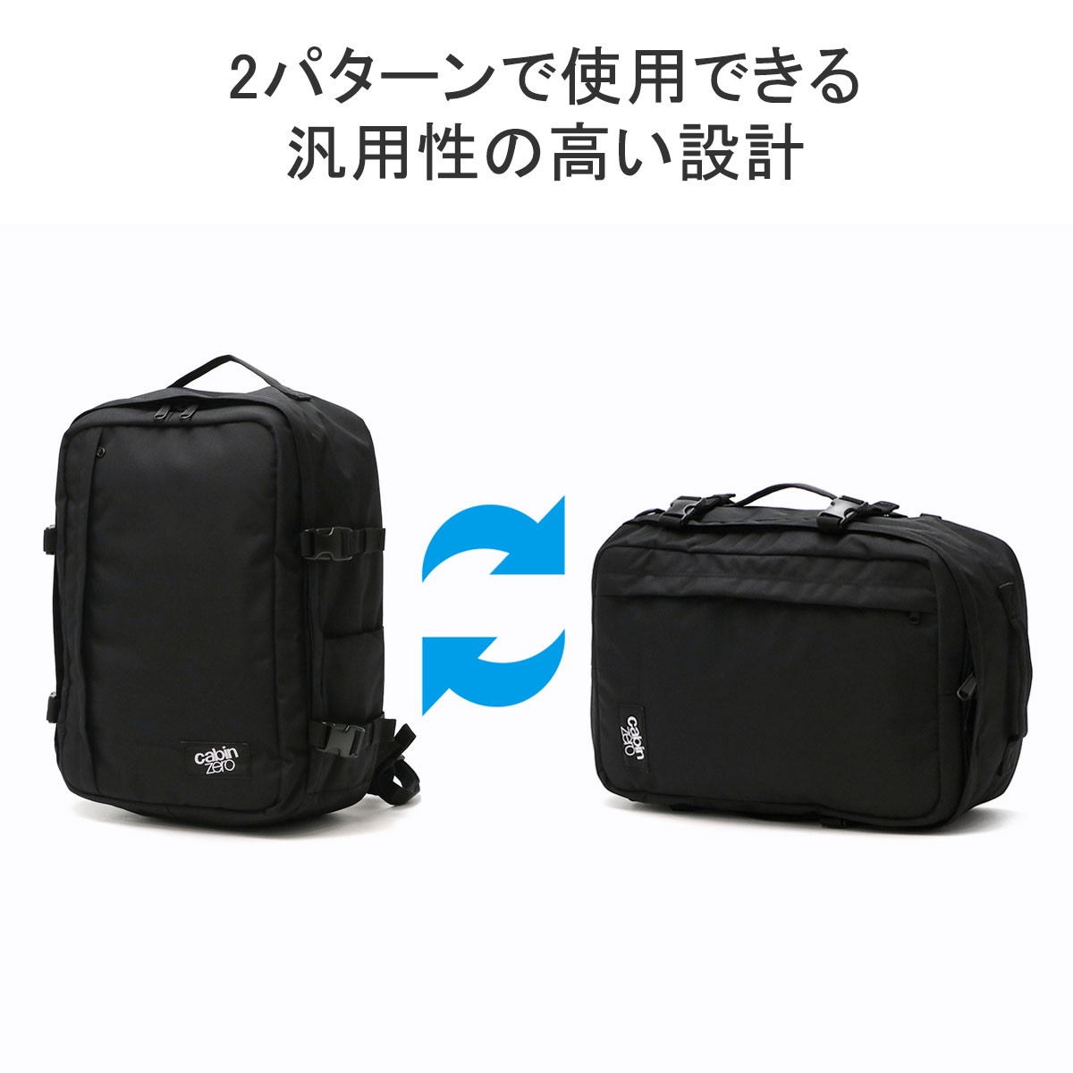 正規品10年保証 メンズ レディース 大容量 通学 軽量 耐水 カジュアル B4 A4 デイパック 旅行 CLASSIC PLUS BACKPACK 32L