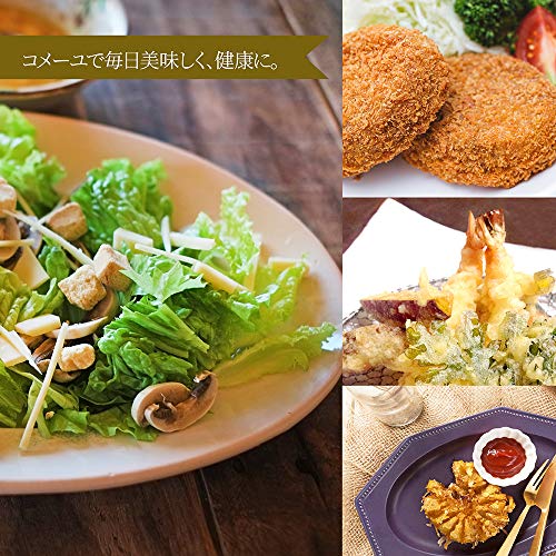 三和油脂 コメーユ 450g × 6本入り 三和油脂 コメーユ 450g × 6本入り