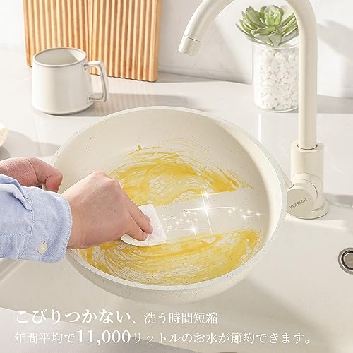 CAROTE カローテ フライパン セット 5点 IHガス火対応 PFOA PFOS フリー 鍋セット 取っ手のとれる 一人暮らしセット マーブルコート スルスルすべる くっつくことがなく手入れ簡単 CAROTE カローテ フライパン セット 5点 IHガス火対応 PFOA PFOS フリー 鍋セット 取っ手のとれる 一人暮らしセット マーブルコート スルスルすべる くっつくことがなく手入れ簡単