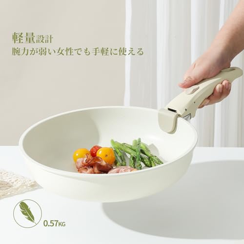 CAROTE カローテ フライパン セット 5点 IHガス火対応 PFOA PFOS フリー 鍋セット 取っ手のとれる 一人暮らしセット マーブルコート スルスルすべる くっつくことがなく手入れ簡単 CAROTE カローテ フライパン セット 5点 IHガス火対応 PFOA PFOS フリー 鍋セット 取っ手のとれる 一人暮らしセット マーブルコート スルスルすべる くっつくことがなく手入れ簡単