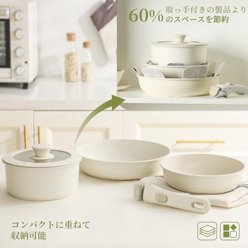 CAROTE カローテ フライパン セット 5点 IHガス火対応 PFOA PFOS フリー 鍋セット 取っ手のとれる 一人暮らしセット マーブルコート スルスルすべる くっつくことがなく手入れ簡単 CAROTE カローテ フライパン セット 5点 IHガス火対応 PFOA PFOS フリー 鍋セット 取っ手のとれる 一人暮らしセット マーブルコート スルスルすべる くっつくことがなく手入れ簡単