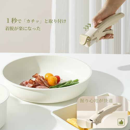 CAROTE カローテ フライパン セット 5点 IHガス火対応 PFOA PFOS フリー 鍋セット 取っ手のとれる 一人暮らしセット マーブルコート スルスルすべる くっつくことがなく手入れ簡単 CAROTE カローテ フライパン セット 5点 IHガス火対応 PFOA PFOS フリー 鍋セット 取っ手のとれる 一人暮らしセット マーブルコート スルスルすべる くっつくことがなく手入れ簡単