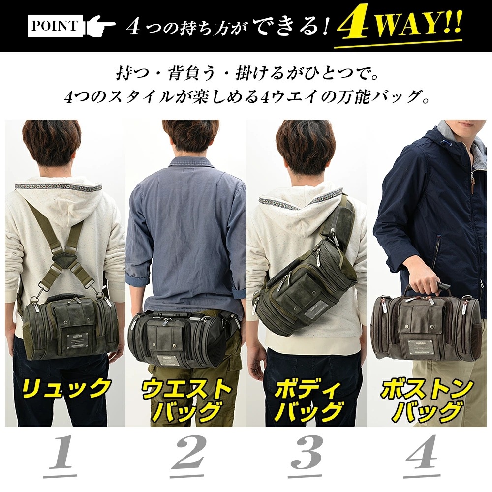 11％OFF 5/17 09:59まで送料無料ファニーパック ウエストバッグ ヒップバッグ リュック メンズ ウエストポーチ ウエストバッグ ブランド カメラバッグ リュック DEVICE デ