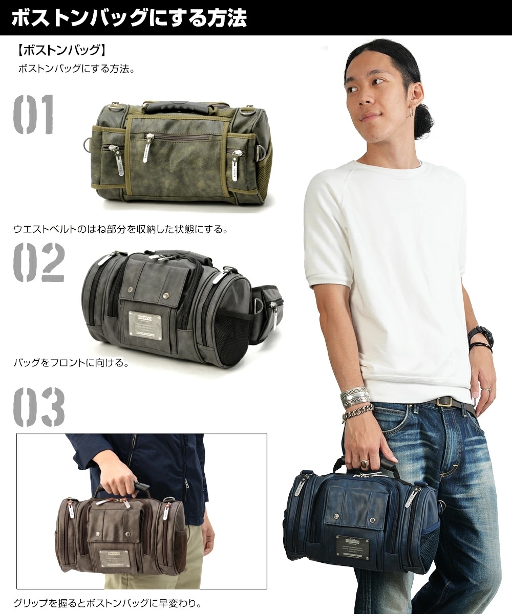 11％OFF 5/17 09:59まで送料無料ファニーパック ウエストバッグ ヒップバッグ リュック メンズ ウエストポーチ ウエストバッグ ブランド カメラバッグ リュック DEVICE デ