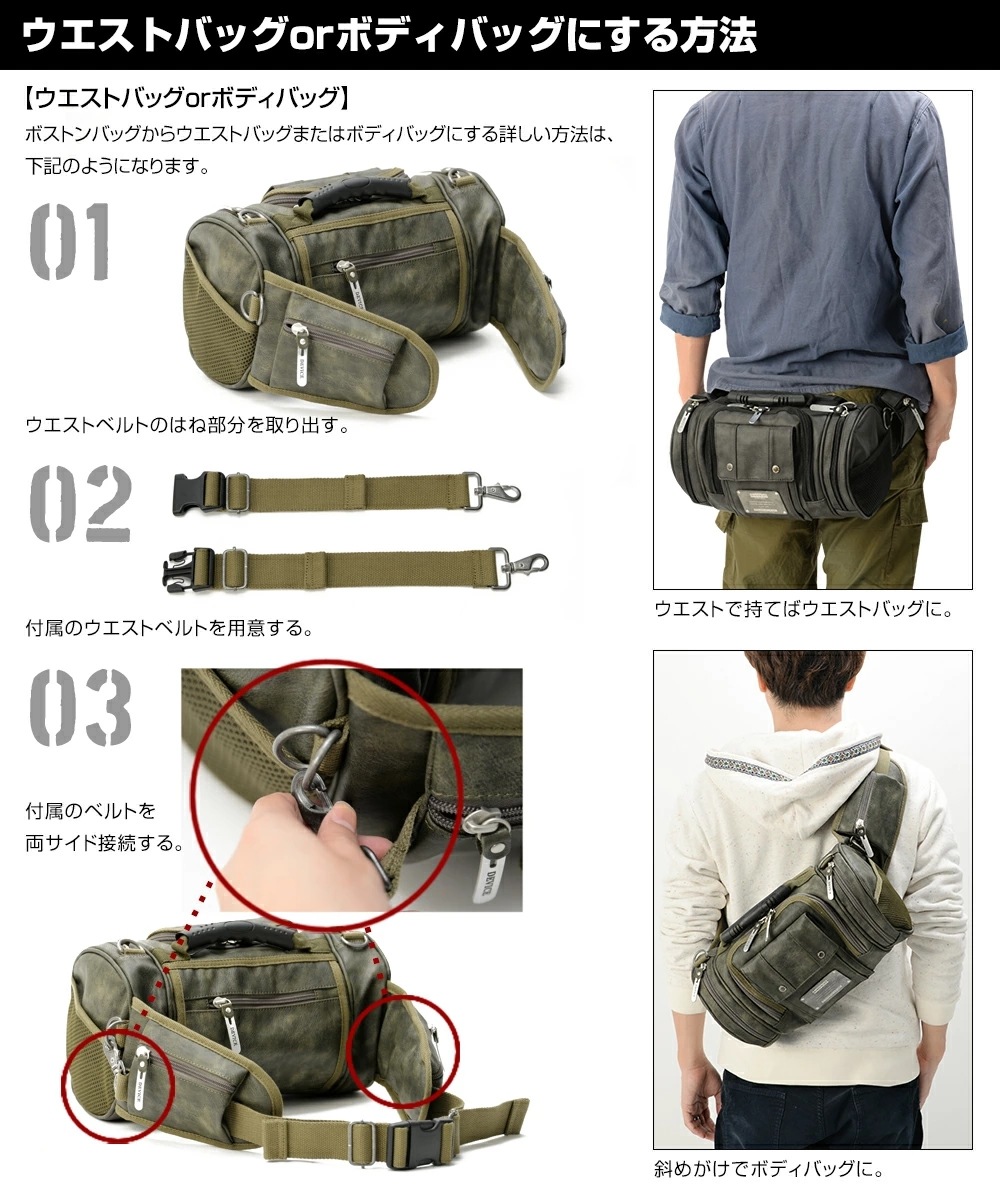 11％OFF 5/17 09:59まで送料無料ファニーパック ウエストバッグ ヒップバッグ リュック メンズ ウエストポーチ ウエストバッグ ブランド カメラバッグ リュック DEVICE デ