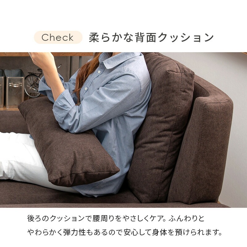 1人用ソファ [ブライト] ネイビー