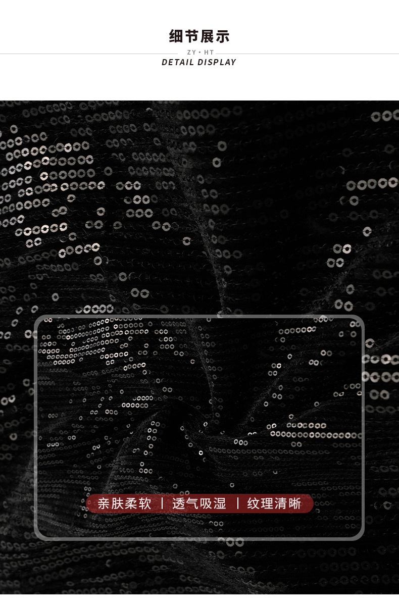 【JY.上品】 2025秋新品 キラキラ ショートワンピース ドレス パーティー キャバ 大人 同窓会 披露宴 卒業式 結婚式 演奏会 ウェディング 二次会 メガ割