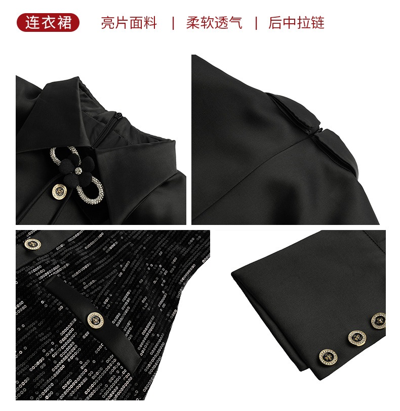 【JY.上品】 2025秋新品 キラキラ ショートワンピース ドレス パーティー キャバ 大人 同窓会 披露宴 卒業式 結婚式 演奏会 ウェディング 二次会 メガ割