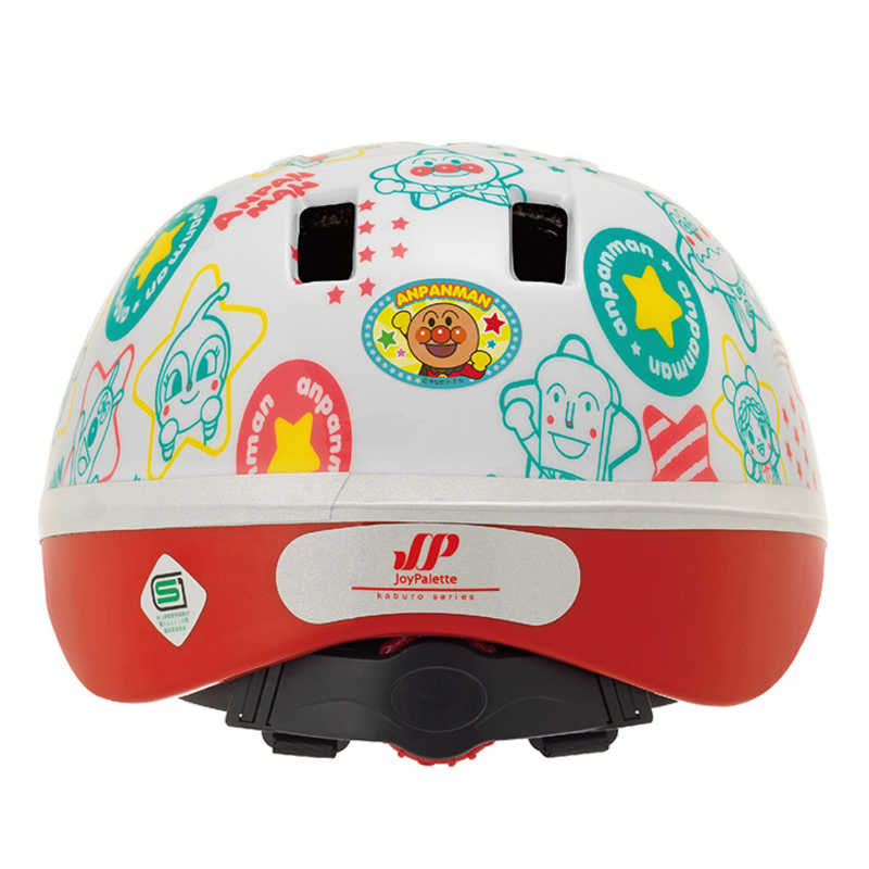 アサヒサイクル 子供用ヘルメット (46~52cm/それいけ!アンパンマン) 27820 それいけ!アンパンマン カブロヘルメット アサヒサイクル 子供用ヘルメット (46~52cm/それいけ!アンパンマン) 27820 それいけ!アンパンマン カブロヘルメット