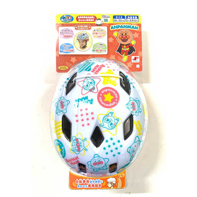 アサヒサイクル 子供用ヘルメット (46~52cm/それいけ!アンパンマン) 27820 それいけ!アンパンマン カブロヘルメット アサヒサイクル 子供用ヘルメット (46~52cm/それいけ!アンパンマン) 27820 それいけ!アンパンマン カブロヘルメット