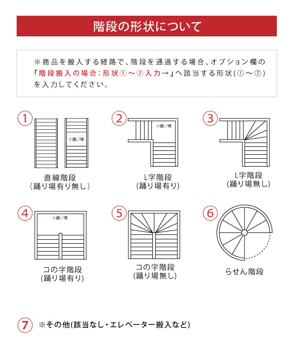 【標準開梱設置無料】 東芝 冷蔵庫・冷凍庫 VEGETA GR-W550FZ(ZH) [アッシュグレージュ] JAN:4904530120565