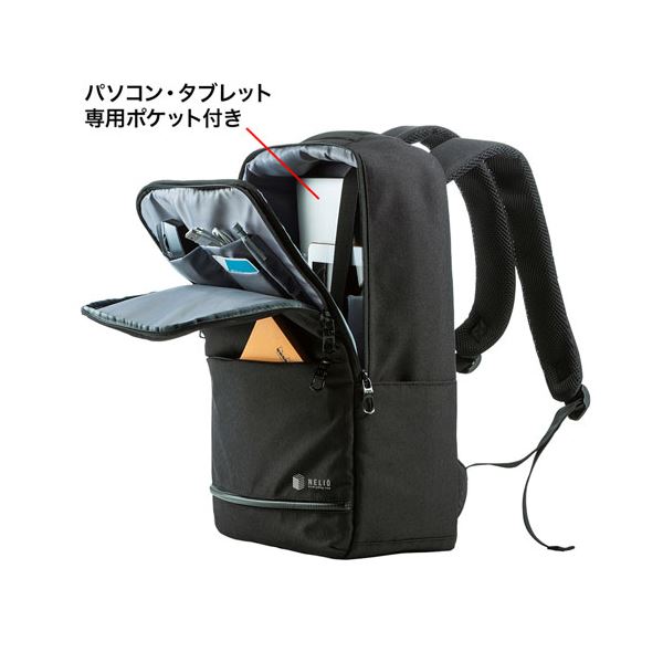 サンワサプライ カジュアルPCバックパック BAG-BP16BK ブラック