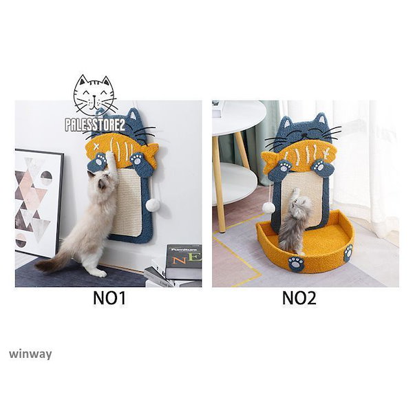 爪とぎ 猫 爪研ぎ おしゃれ 爪とぎ防止 爪とぎハウス ダンボール