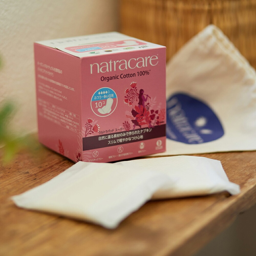 【6個セット】ナトラケア ウルトラパッド スーパー 【ふつうの日多い日用羽付き】 25cm 10個入り natra care [医薬部外品 生理用ナプキン 生理用品 オーガニックコットン 羽つ
