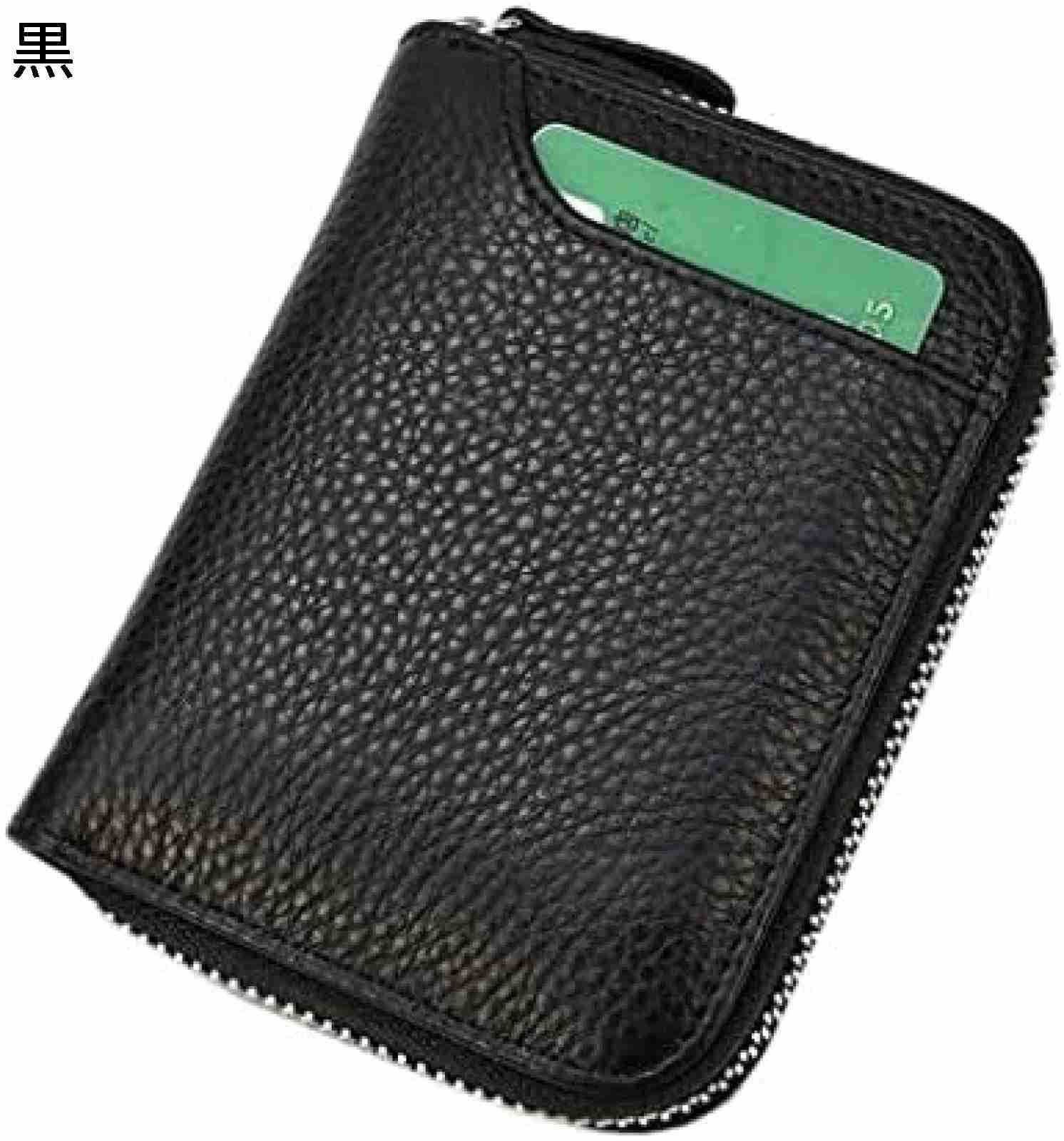 【20%OFFクーポン】財布 ラウンドファスナー カード収納多い ライチ柄 レトロ ミニ財布 二つ折り財布 ミニウォレット レディース 短財布 かわいい おしゃれ 使いやすい コンパクト 軽量 小銭入 【20%OFFクーポン】財布 ラウンドファスナー カード収納多い ライチ柄 レトロ ミニ財布 二つ折り財布 ミニウォレット レディース 短財布 かわいい おしゃれ 使いやすい コンパクト 軽量 小銭入