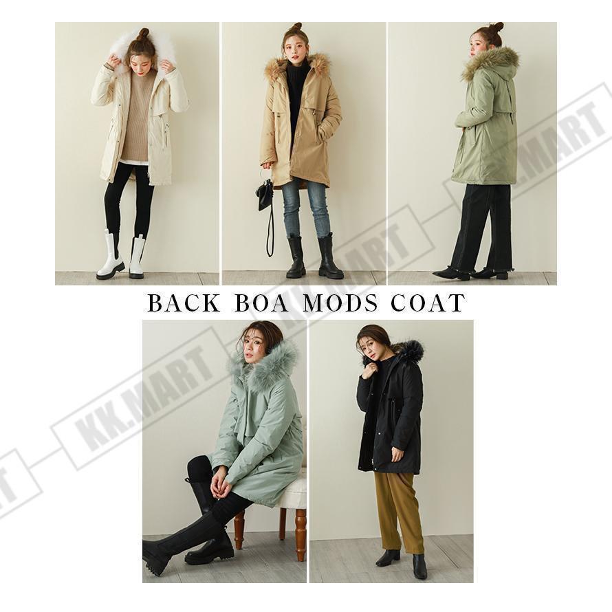 モッズコート コート アウター レディース 裏ボア フード付き モッズコート コート アウター レディース 裏ボア フード付き