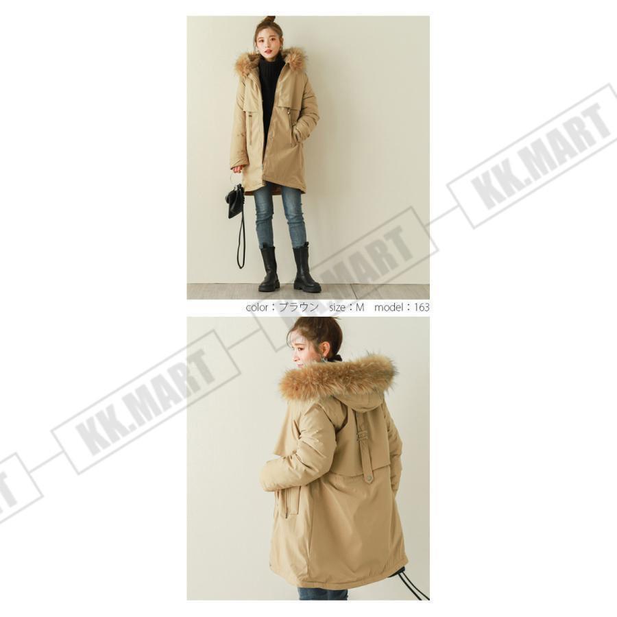 モッズコート コート アウター レディース 裏ボア フード付き モッズコート コート アウター レディース 裏ボア フード付き