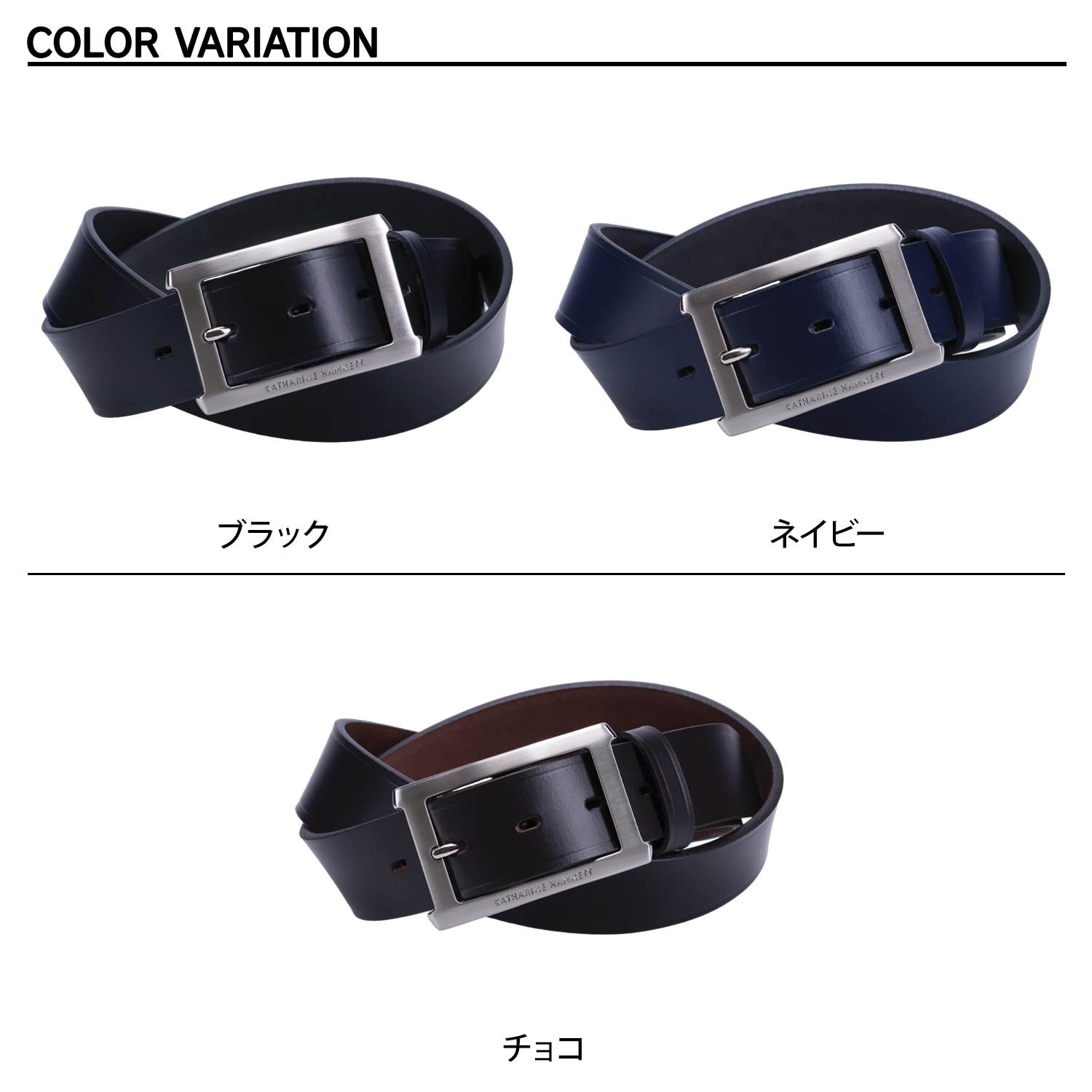 レザーベルト メンズ 本革 ビジネス 5070123