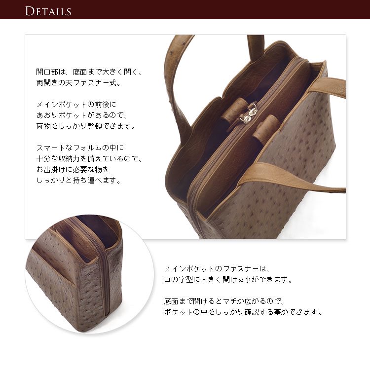 最新作在庫 オーストリッチ 【残り在庫1点】【訳あり】オーストリッチ : バッグ・雑貨 : 超激得格安