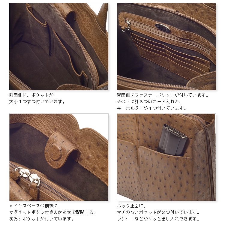 最新作在庫 オーストリッチ 【残り在庫1点】【訳あり】オーストリッチ : バッグ・雑貨 : 超激得格安