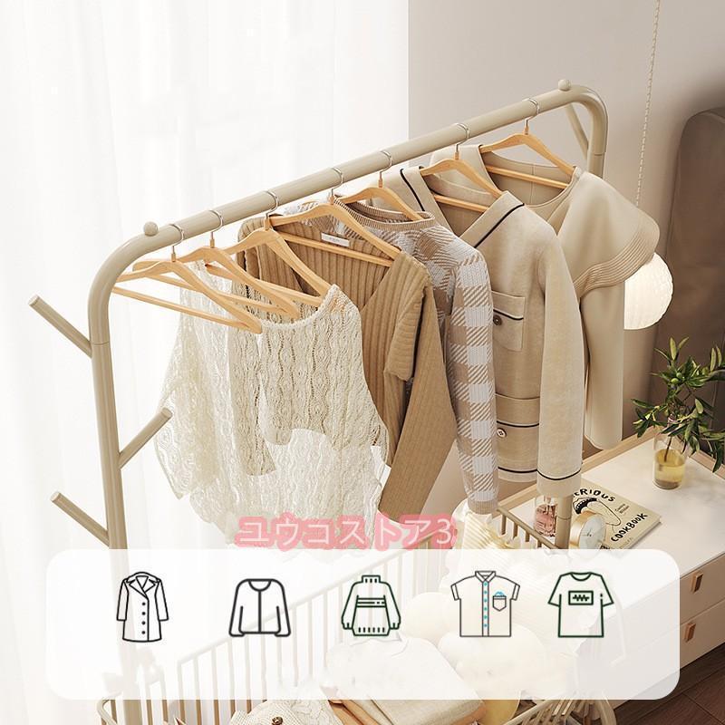 (お正月は閉まりません)ハンガーラック おしゃれ コートハンガー ポールハンガー コート掛け リビング 収納 キャスター付き 衣類収納 可動棚 北欧 ワードローブ 収納 (お正月は閉まりません)ハンガーラック おしゃれ コートハンガー ポールハンガー コート掛け リビング 収納 キャスター付き 衣類収納 可動棚 北欧 ワードローブ 収納