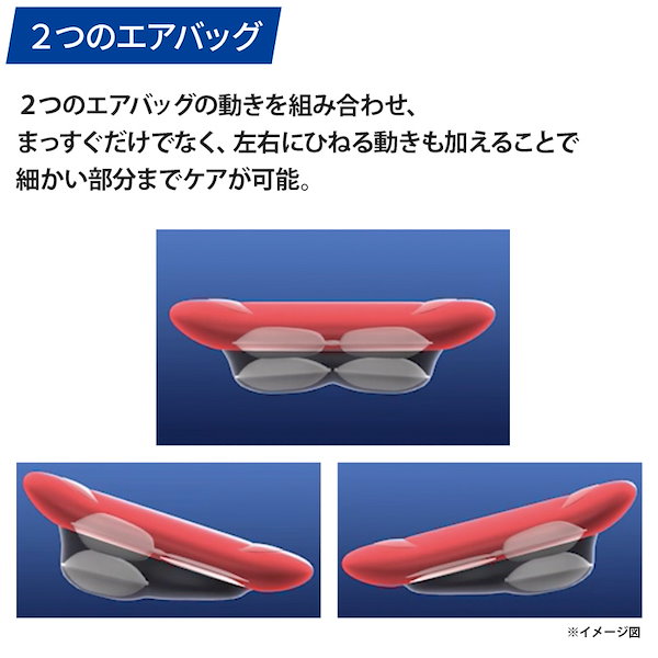 Qoo10] スポーツオアシス エアスリマー 【期間限