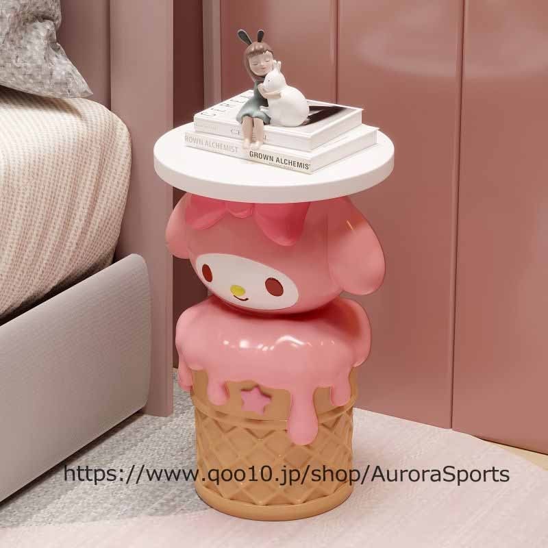 クロミちゃんテーブルシナモロールテーブル 50cmぐらいマイメロディテーブル 誕生日 プレゼント テーブルアクセサリー クロミちゃんテーブルシナモロールテーブル 50cmぐらいマイメロディテーブル 誕生日 プレゼント テーブルアクセサリー