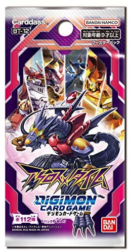 バンダイ デジモンカードゲーム ブースターパック アクロスタイム 【BT-12】(BOX)24パック入