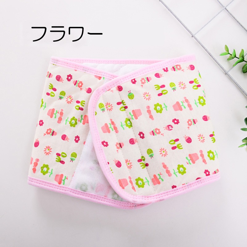 腹巻 はらまき 赤ちゃん 幼児 インナー ベビーはらまき おなか周りカバー プリント柄 プリンセス フラワー かわいい ストライプ 飛行機 防寒 アヒル あったか 売却 クルマ キリン ハート