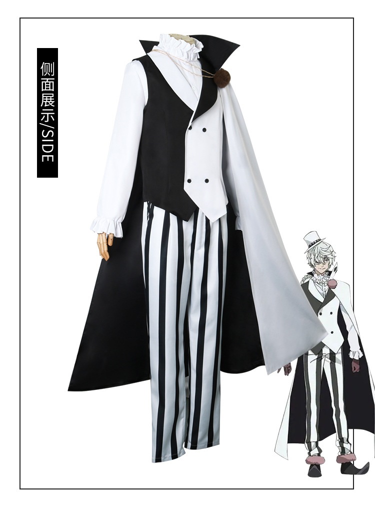 コスチューム 衣装仮装セット 演出服 ゴーゴリ 治 太宰 中原中也 V4 コスプレ 文豪ストレイドッグス スーツ ハロウィン 2025年新作入荷コスプレ