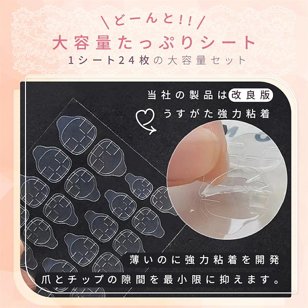 粘着グミシール 単品購入 楽天市場】【 プレゼントキャンペーン中！ ワンコイン以下！送料無料